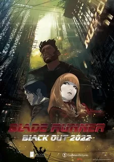 Постер Постер