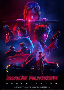 Постер Постер