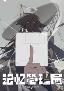 Постер Постер
