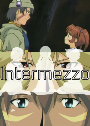 Постер Постер
