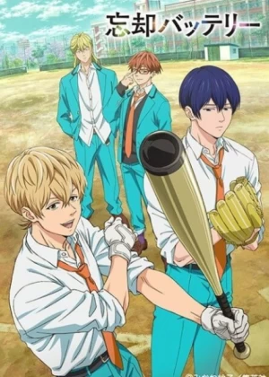 Постер Постер