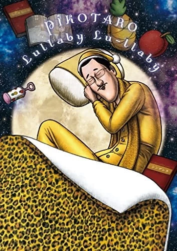 Постер Постер