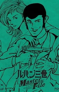 Постер Люпен III: Встреча клана Люпена Постер Люпен III: Встреча клана Люпена